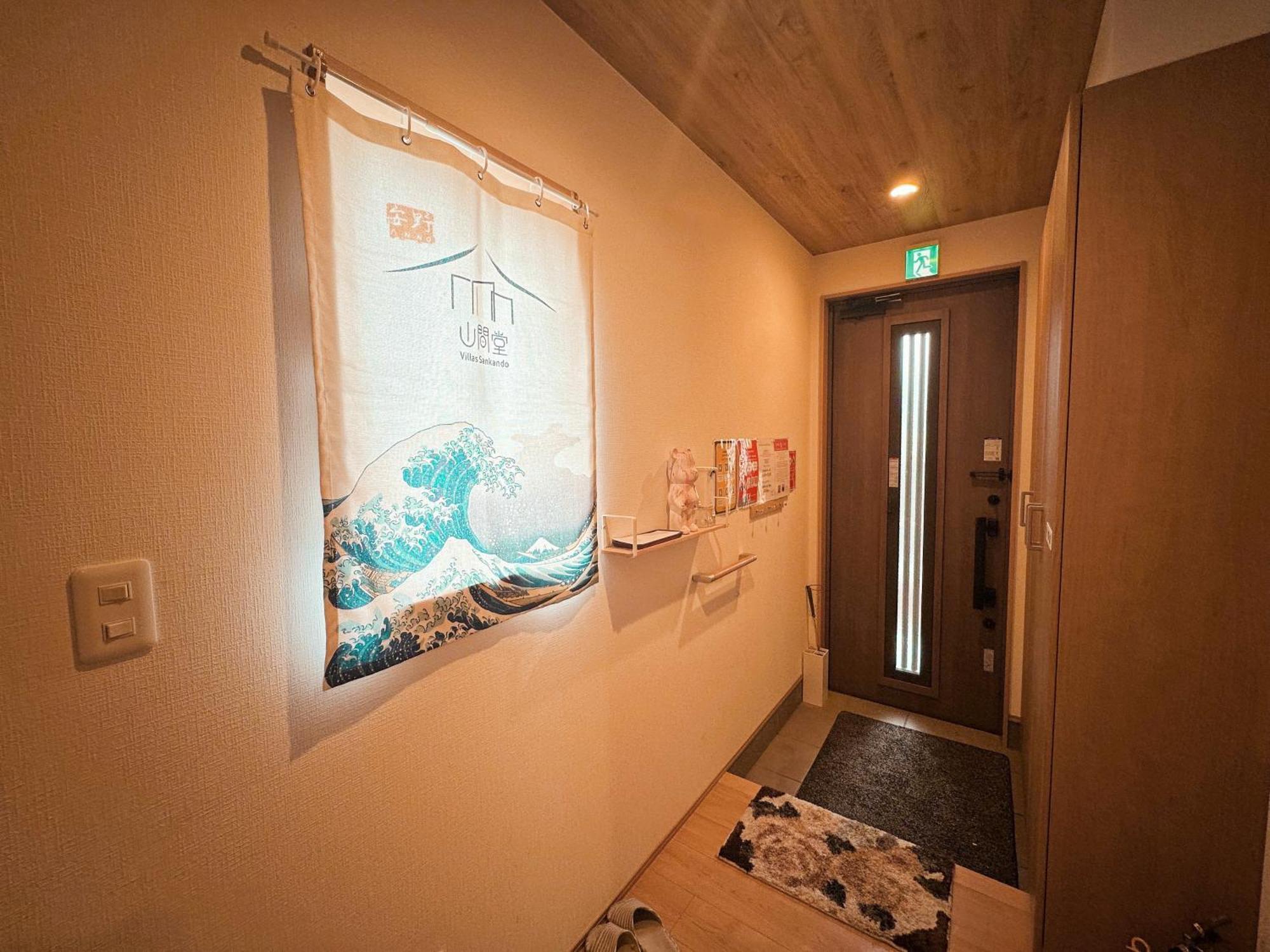 ヴィラ山間堂 Terrace Villa Bbq Bonfire Fuji View Annovillas Fujikawaguchiko Exterior photo